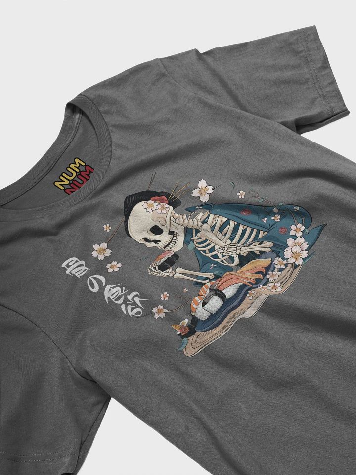 Bone Appetit JP product image (2)