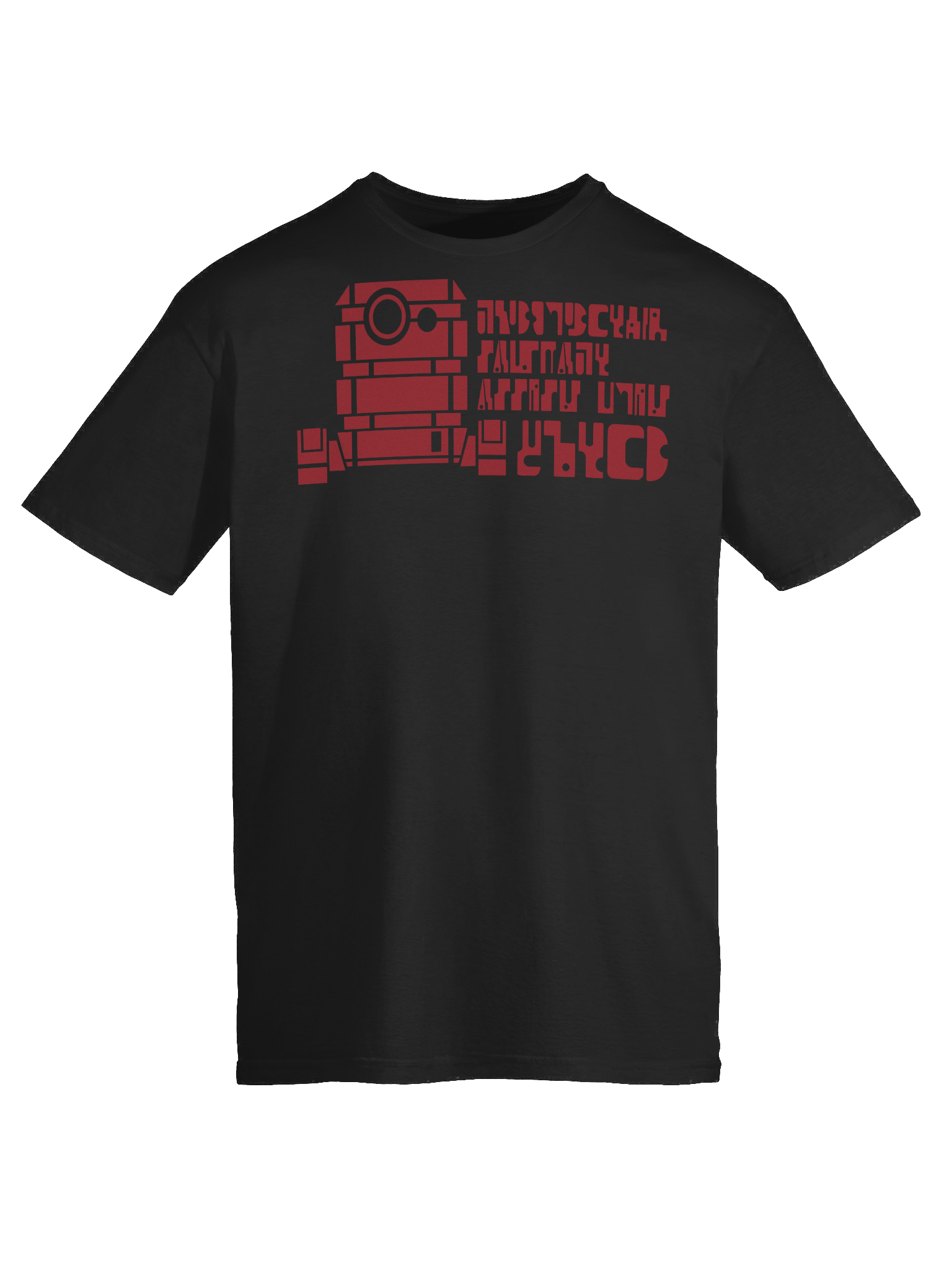 Groundmech B2EMO Tee in Bazeese product image (9)
