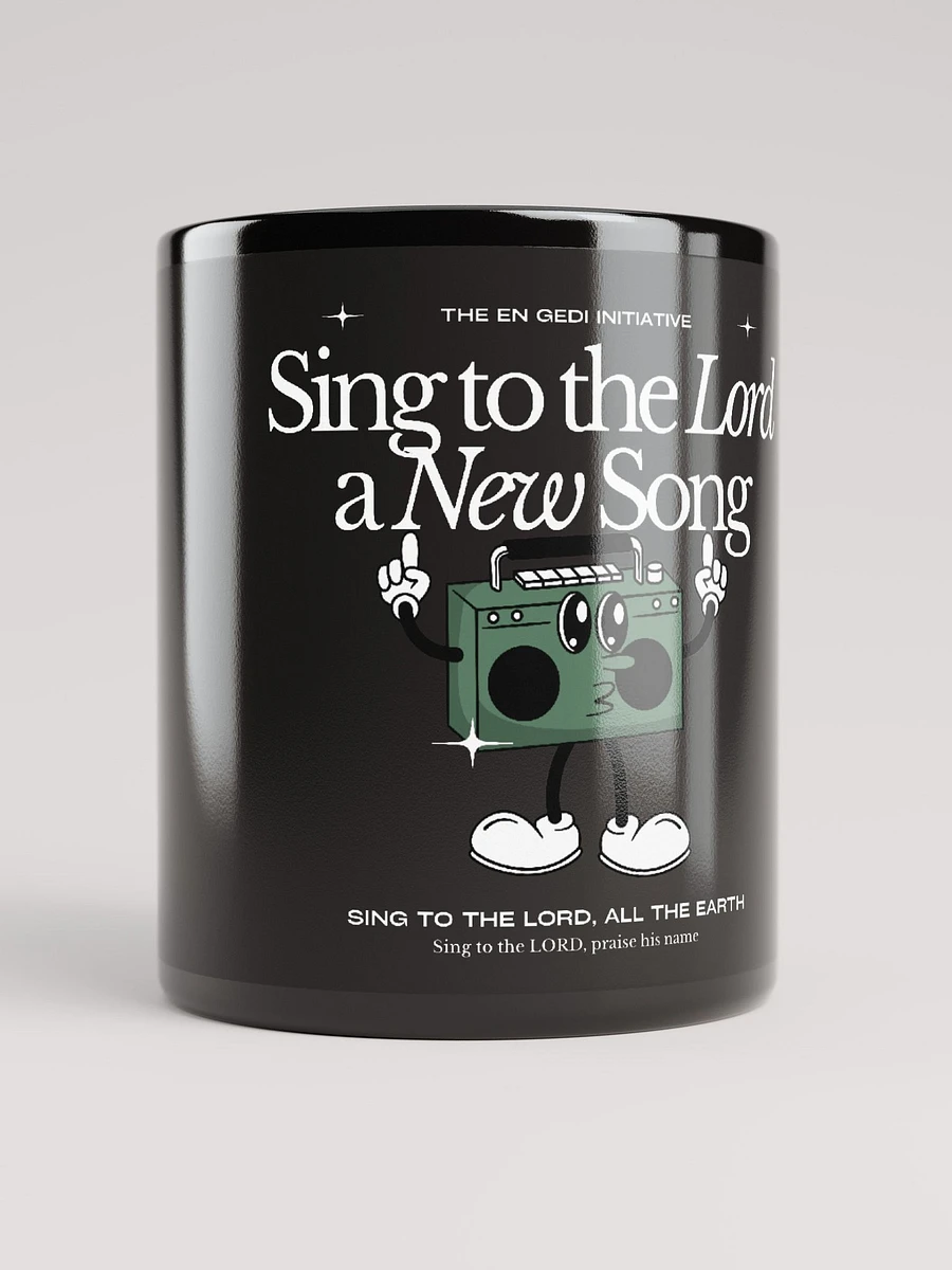 Psalms 96 Mug product image (5)