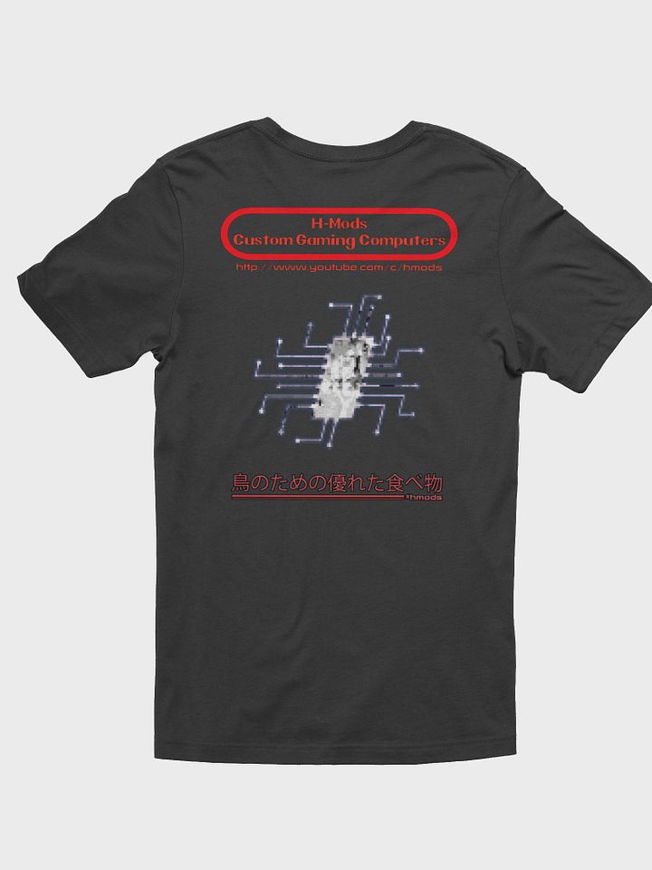 Retro 8-Bit Angryface supersoft Tee product image (2)