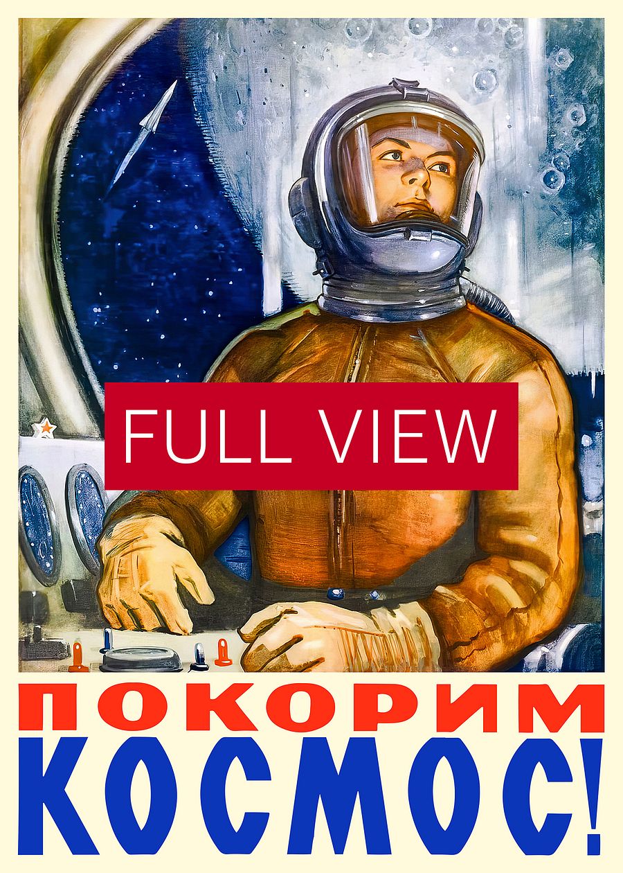 Let's conquer space!, USSR, 1961 — Soviet vintage space art poster, soviet poster, propaganda poster, soviet retro space, space wall art product image (4)