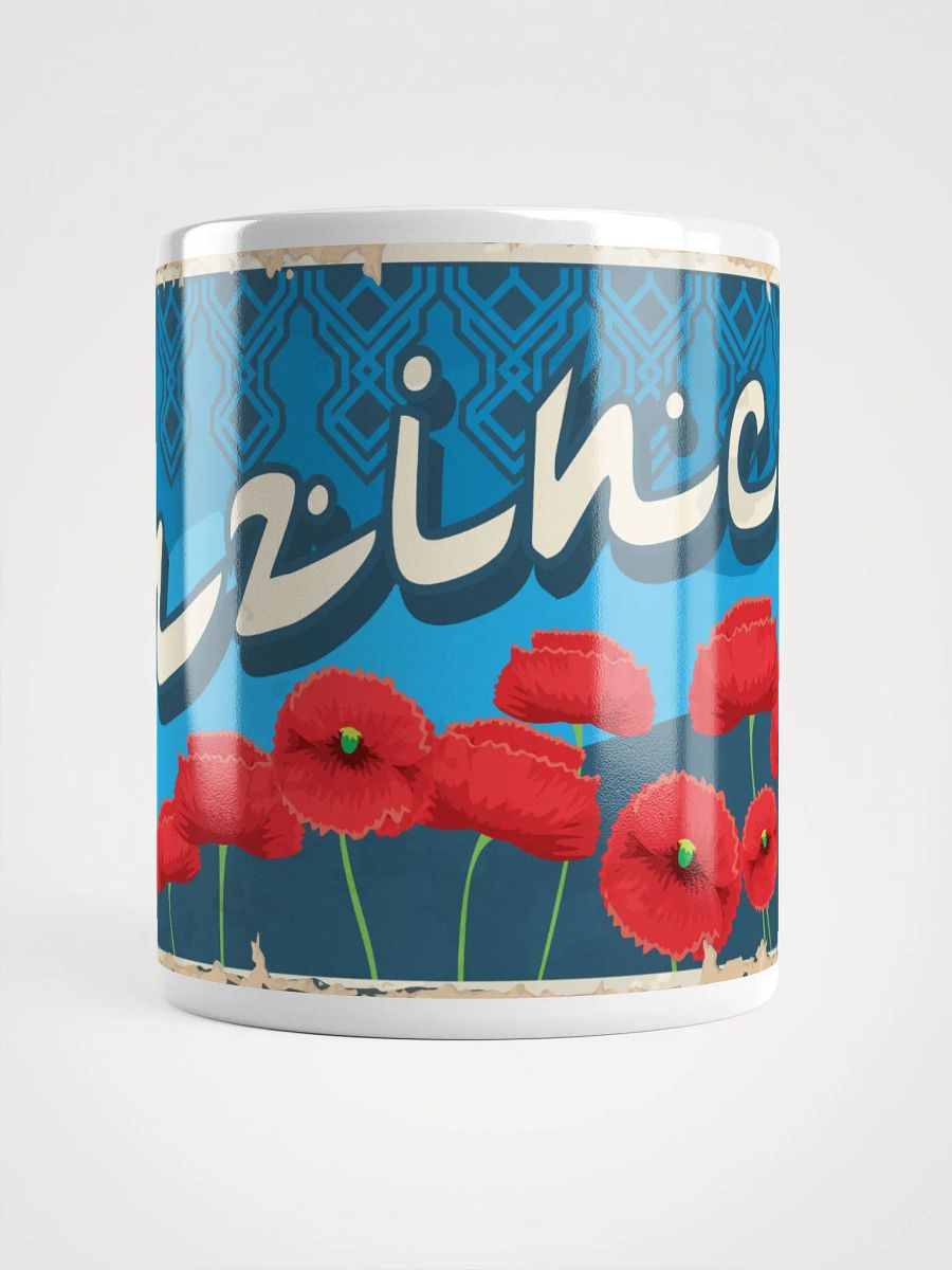 Erzincan Mug, Vintage Design product image (13)