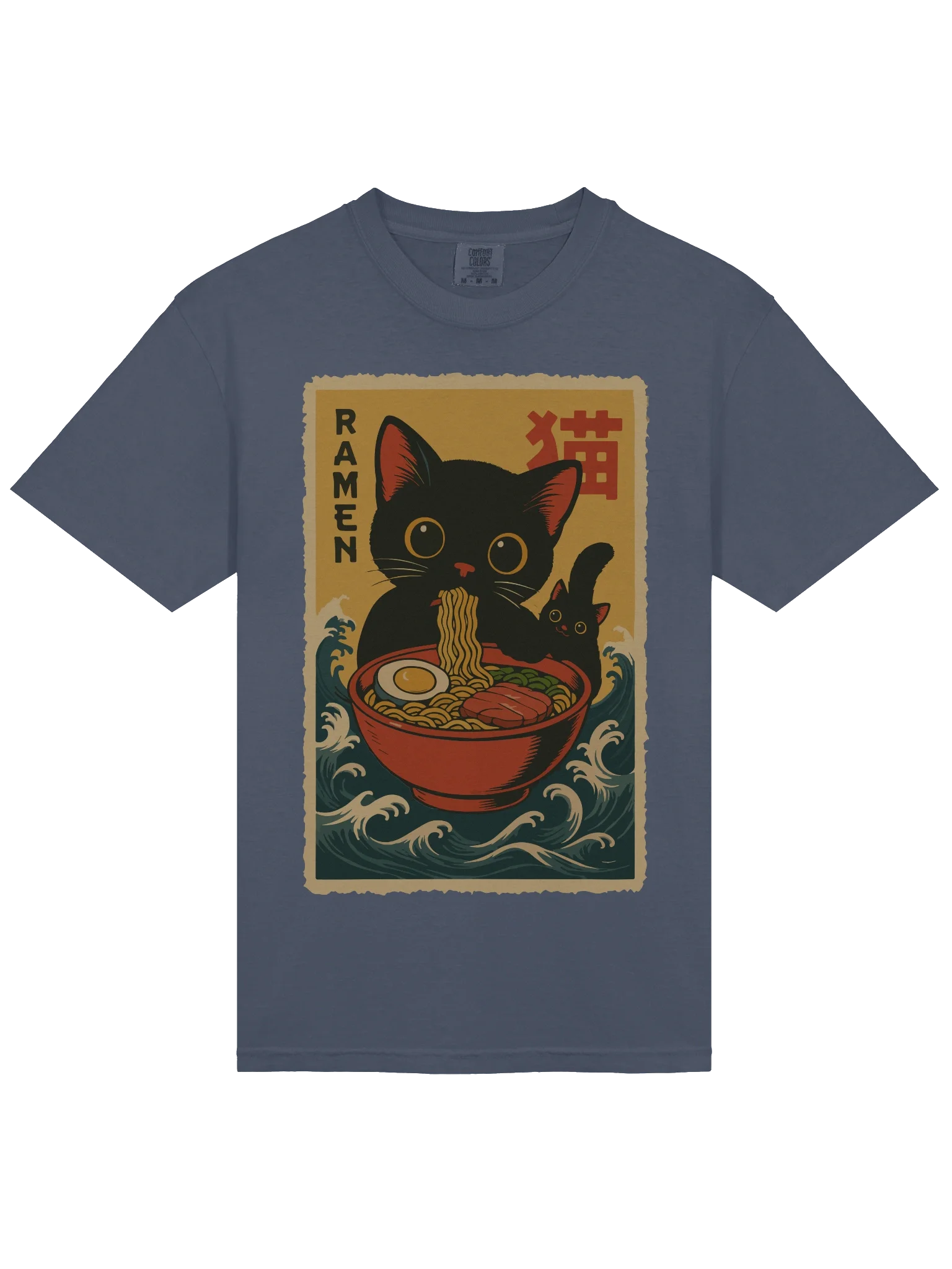 Black Cat Ramen Wave Charming Vintage Japanese Style product image (35)