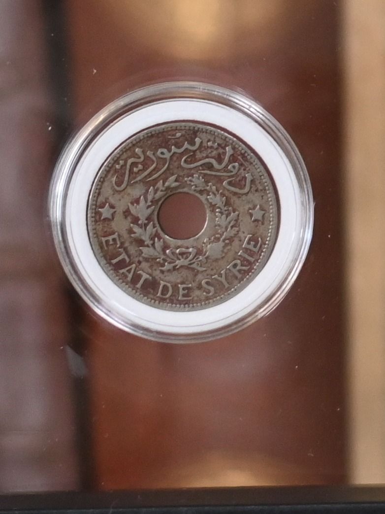 مجموعة عملات معدنية سورية نادرة1 - 1921 product image (4)
