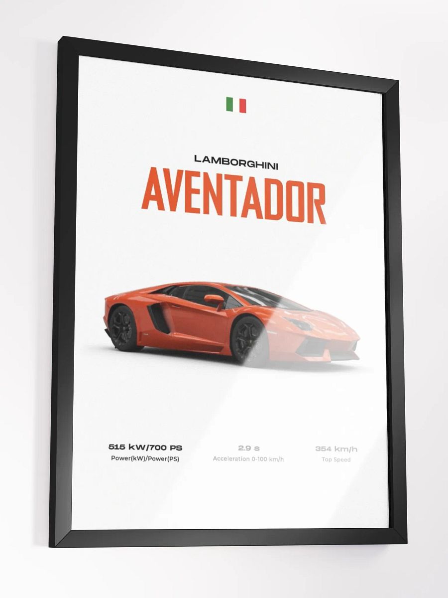 AVENTADOR product image (3)