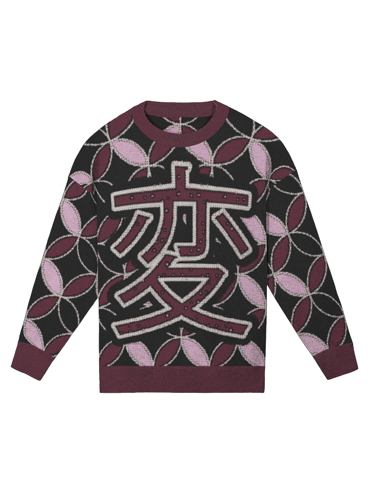 Kanji of LOVE set on Shippō pattern in Fall Equinox colors of Enso Twilight Relaxed Fit Jacquard Knitted Sweater product image (1)