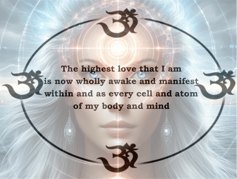 Highest Love Superconscious Heart-Command Meditation Album product image (1)