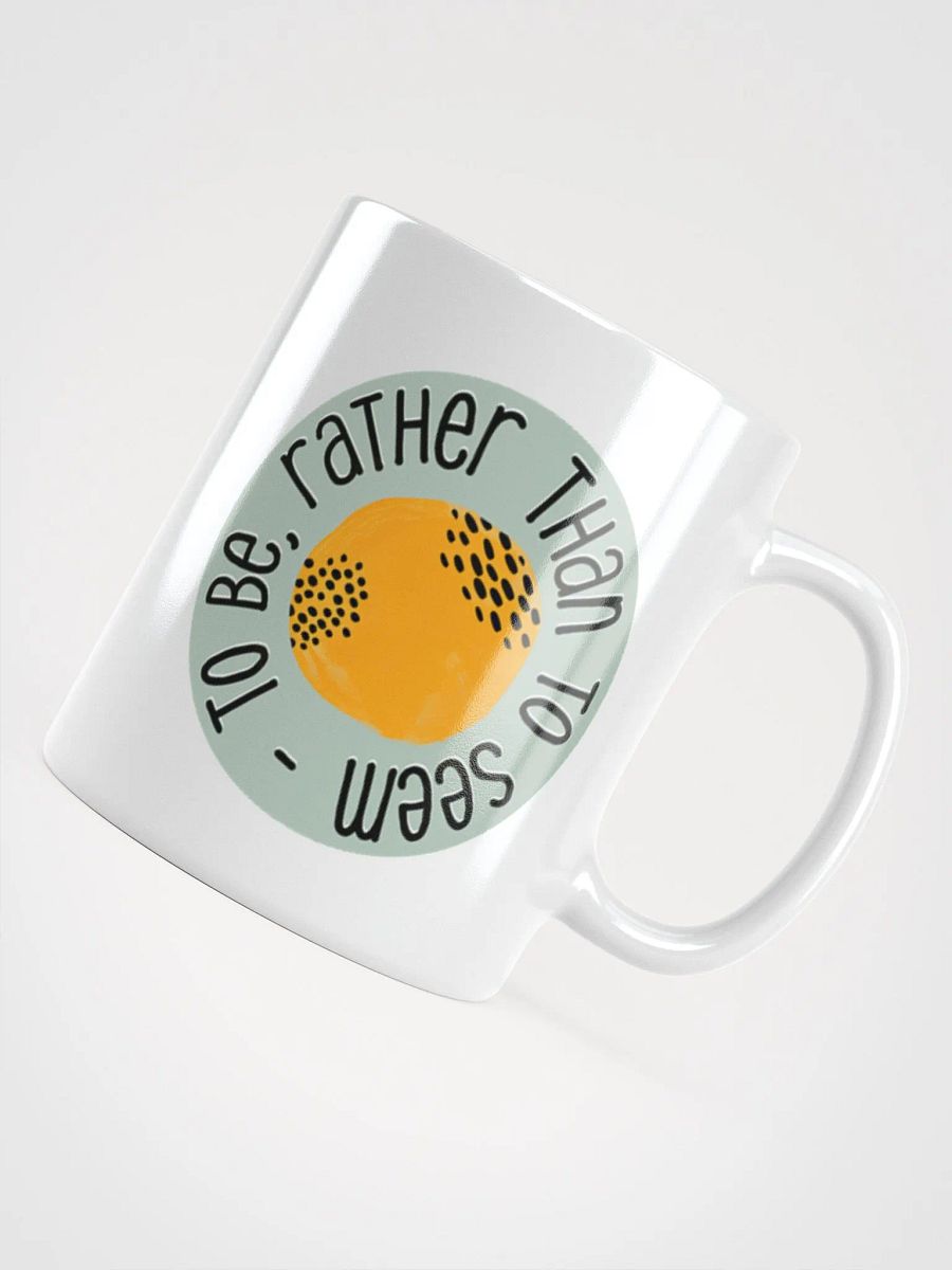Esse Quam Videri Mug product image (8)