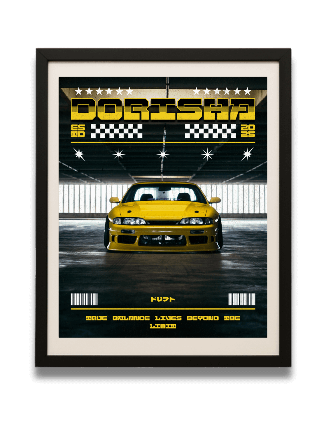 Dorisha product image (1)