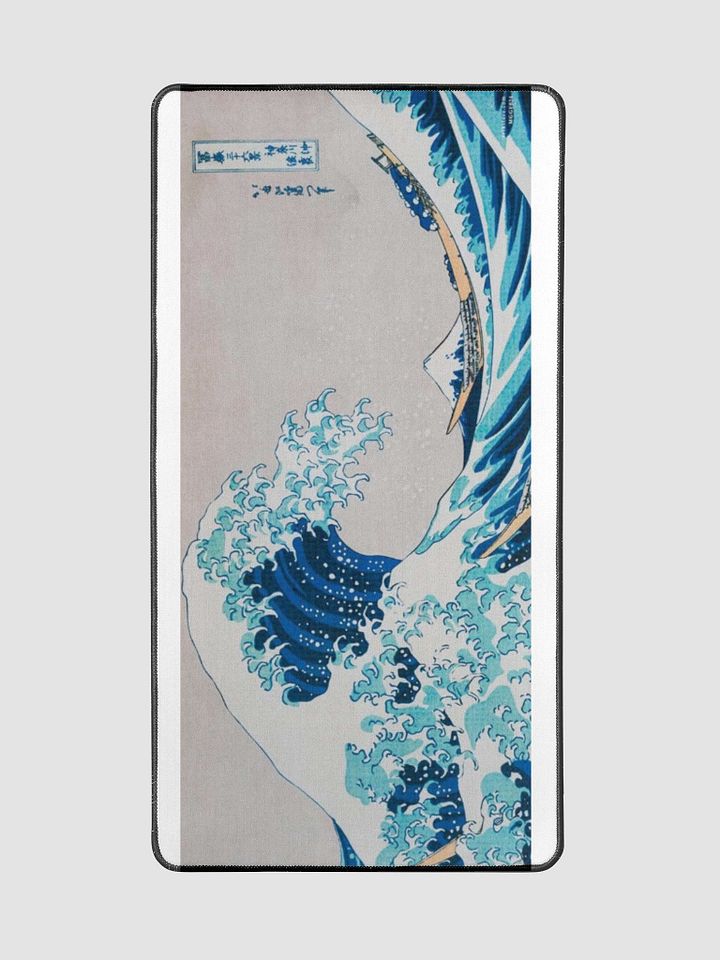 Ocean rise japan product image (2)