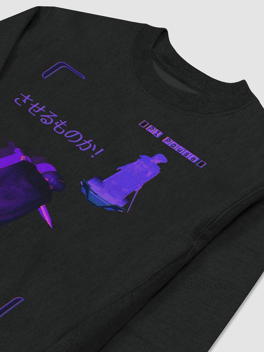 Marth Sweatshirt product image (3)