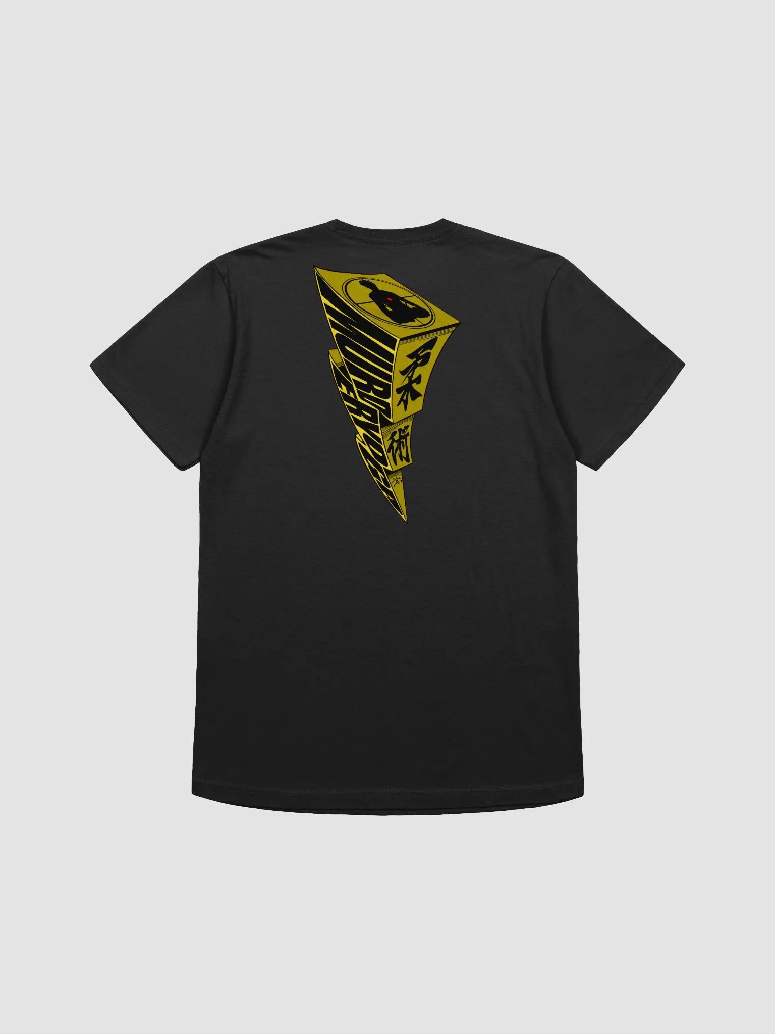 Hip Hop Kiddo product image (2)
