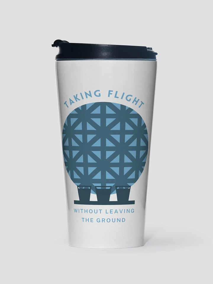 Drinking Around the World Disney: EPCOT Ball Flight Stainless Steel Travel Mug product image (1)