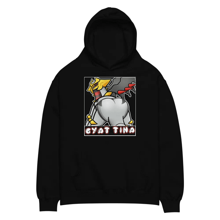 GYAT TINA- Non Shiny product image (2)