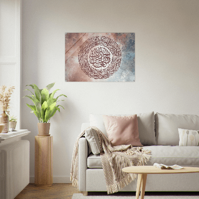 AlHAMD BROWN SHINY ACRYLIC PRINT product image (6)
