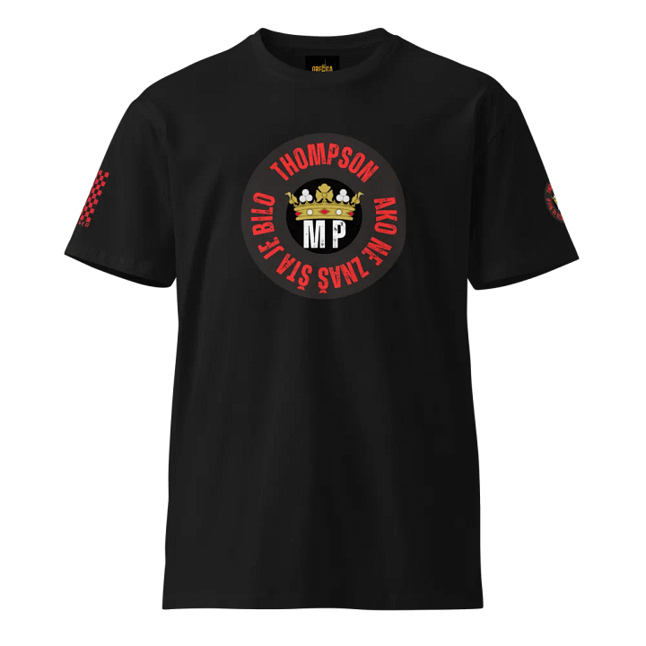 Regal Monogram Unisex T-Shirt Ako Ne Znaš Šta Je Bilo product image (2)