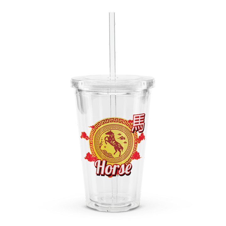 Horse - Chinese Zodiac Double Wall Plastic Tumbler product image (1)