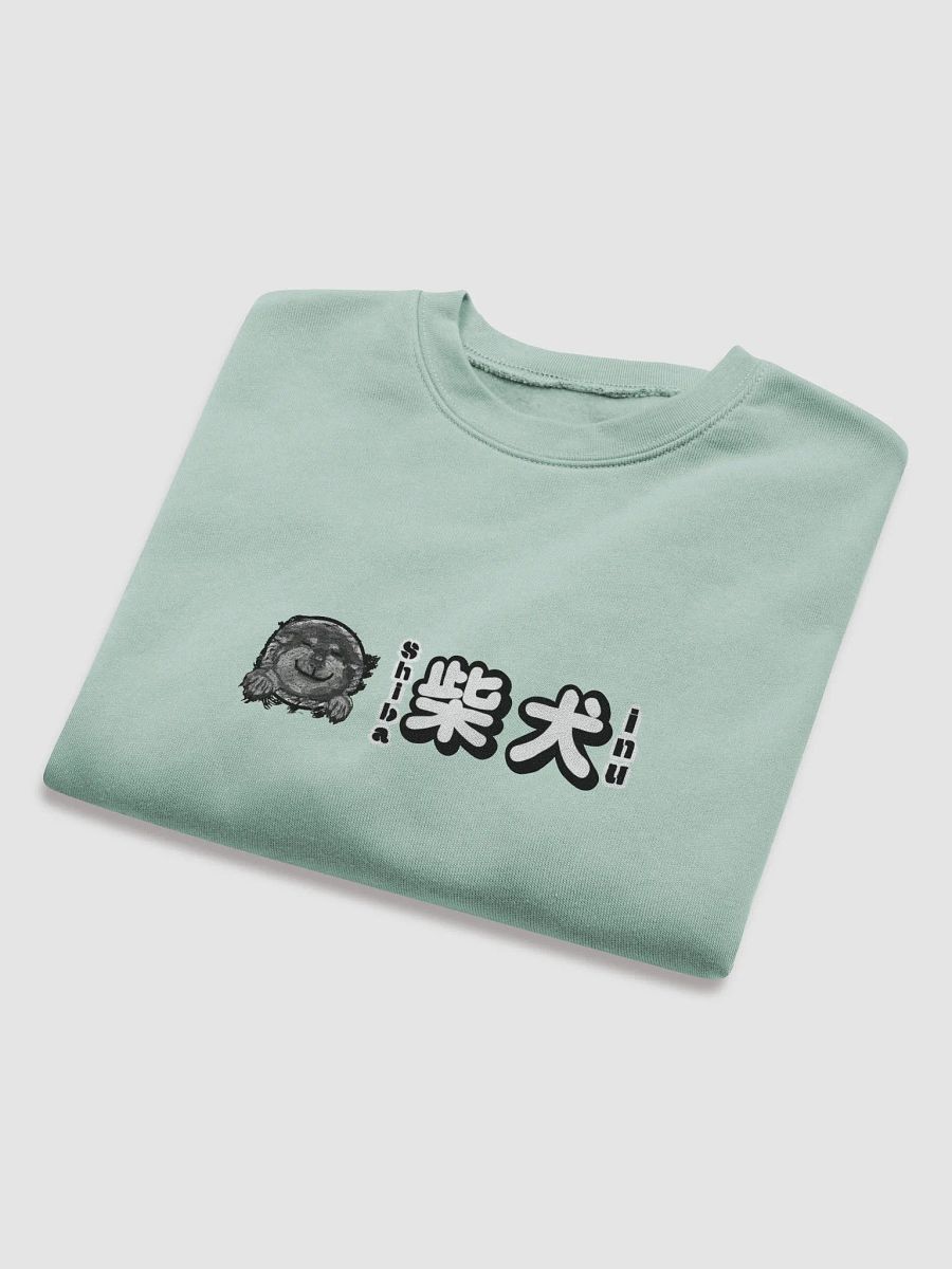 "HI" SHIBA INU Crop Sweatshirt product image (16)