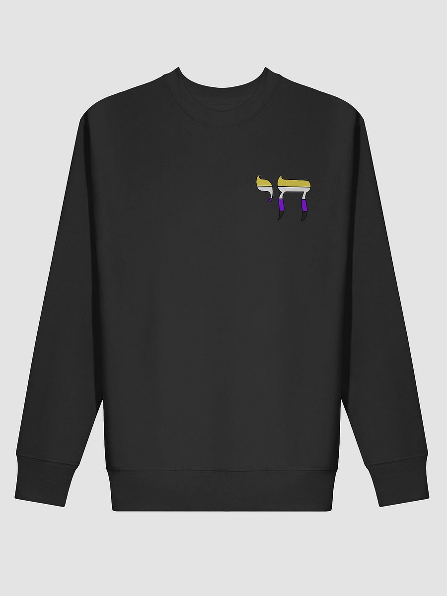 Nonbinary Pride Flag Chai product image (2)