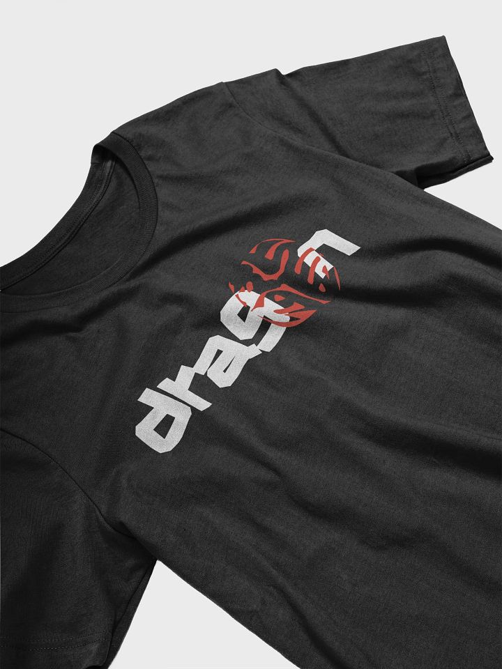 Dragon Classic T-Shirt product image (2)