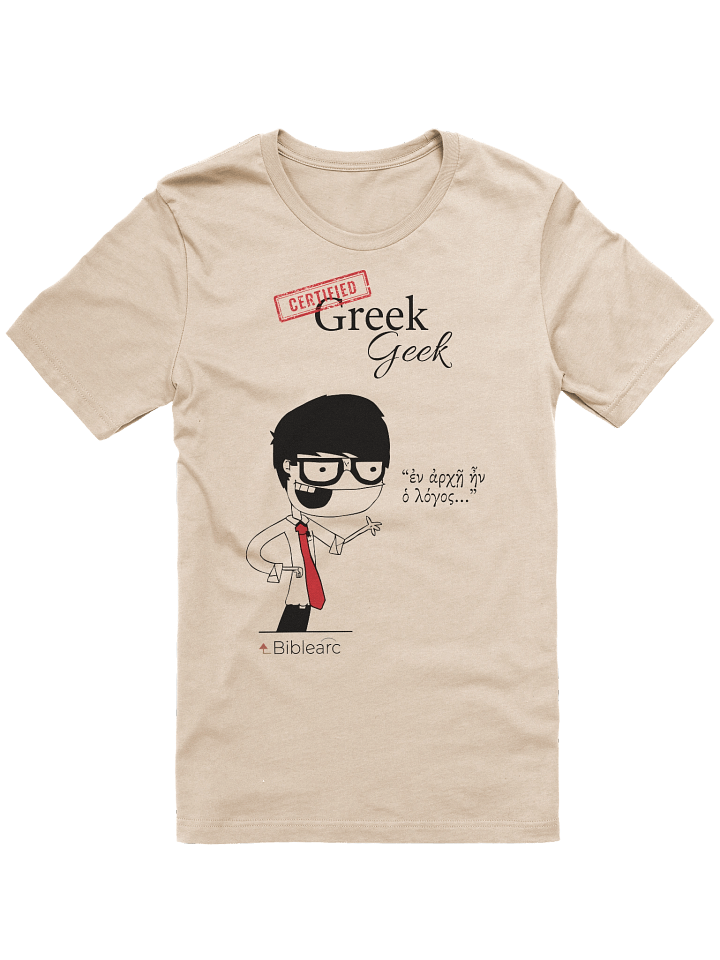 Greek Geek T-Shirt product image (2)