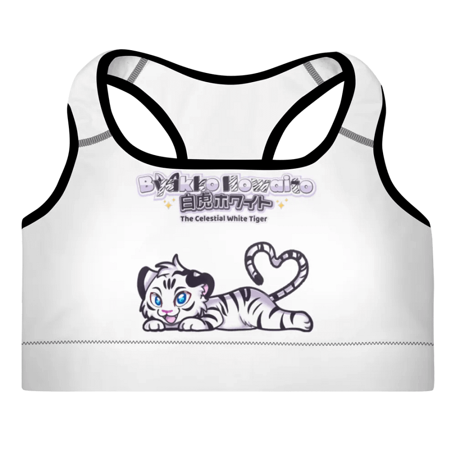 Padded Sports Bra - Byakko White Tiger Edition product image (4)