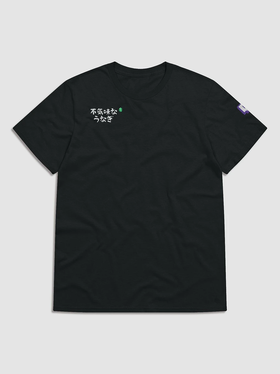 Spooky Unagi Twitch Lightweight Fashion Short Sleeve T-Shirt product image (11)