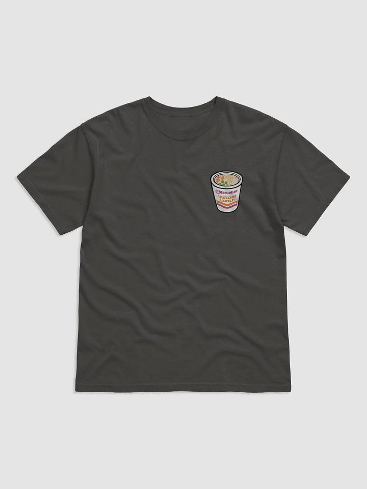 Sopa Maruchan product image (1)