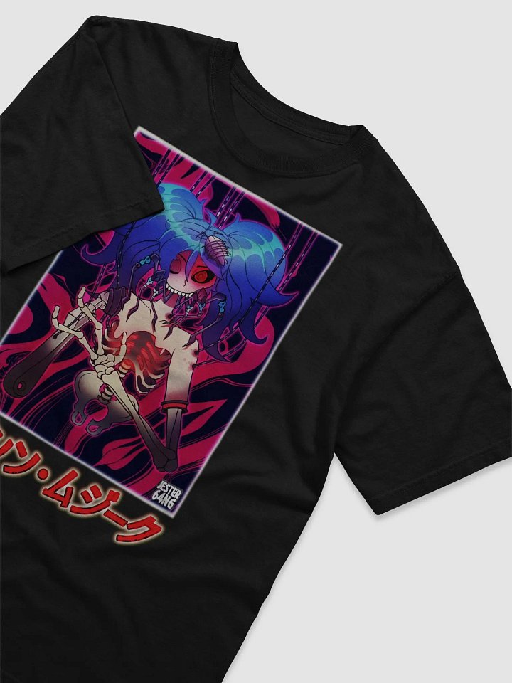 Nightmare Miku product image (4)