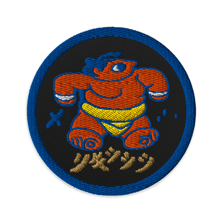 b u t s u g a r i //P A T C H . D A R K product image (1)