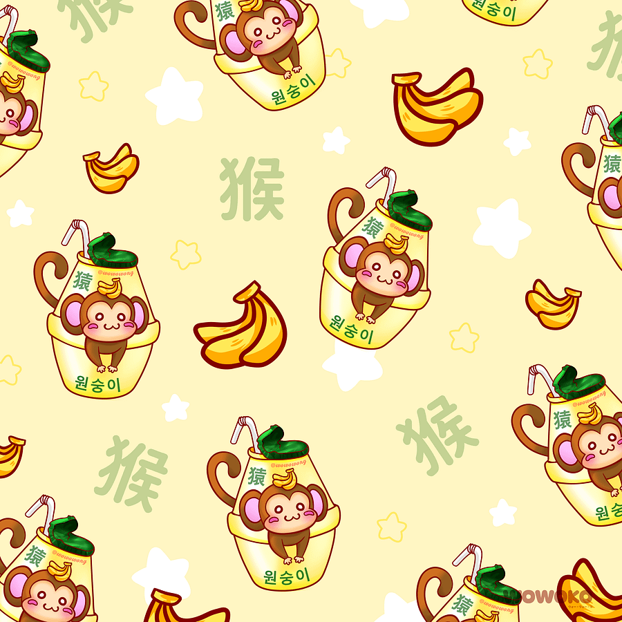 Micro Fiber Cloth - Zodiac Drinks - Banana Monkey Milk product image (2)