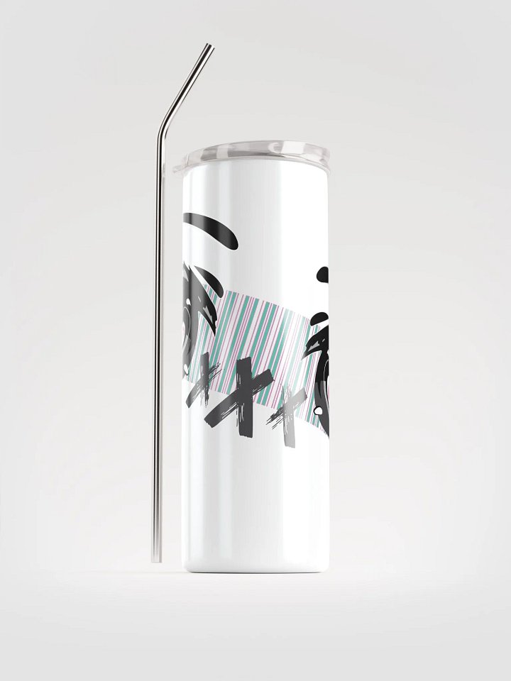 OptimusProcrastinus Eyes Tumbler (White/Grey) product image (1)