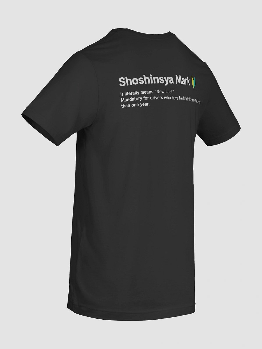 Shoshinsya Mark -Japanese Car(JDM) Vibe T-Shirt product image (6)