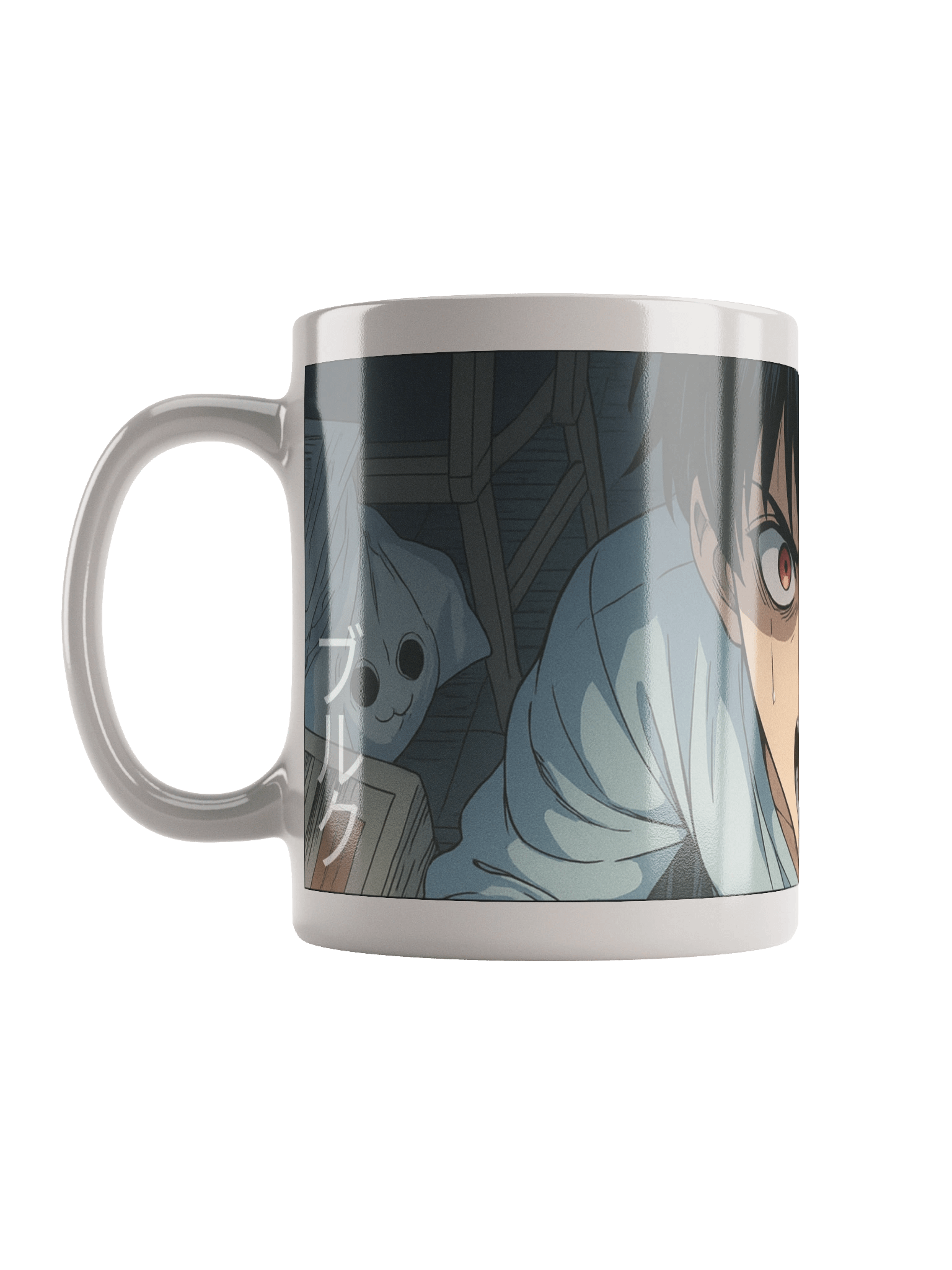 Tasse BRK - UNLIMITED N.01 product image (1)