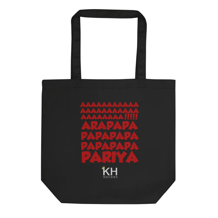Aracuan Bird Small Tote with Lyrics product image (2)