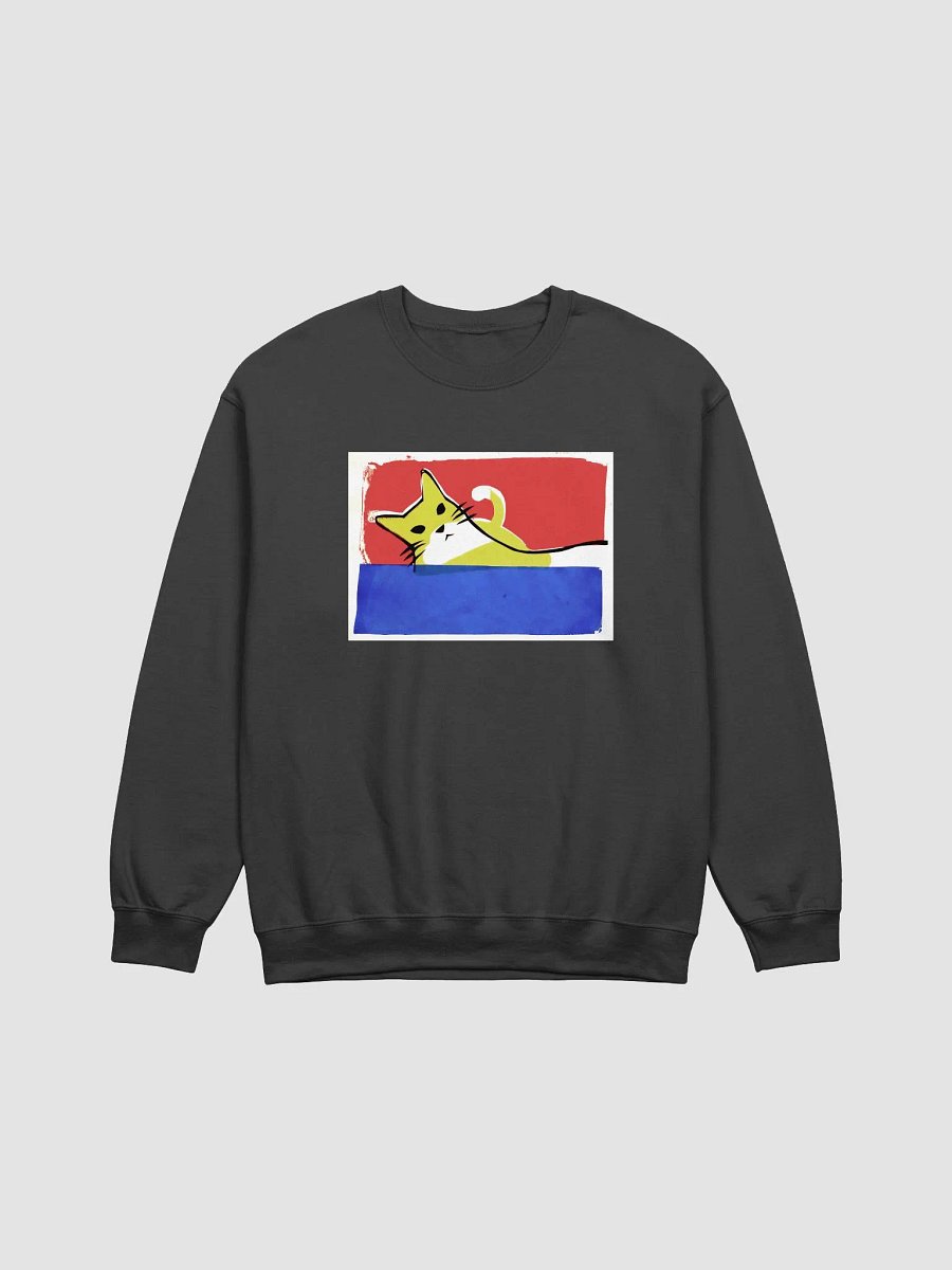 Hamlet Screen Print Sweatshirt Front Only (Traditional) product image (7)