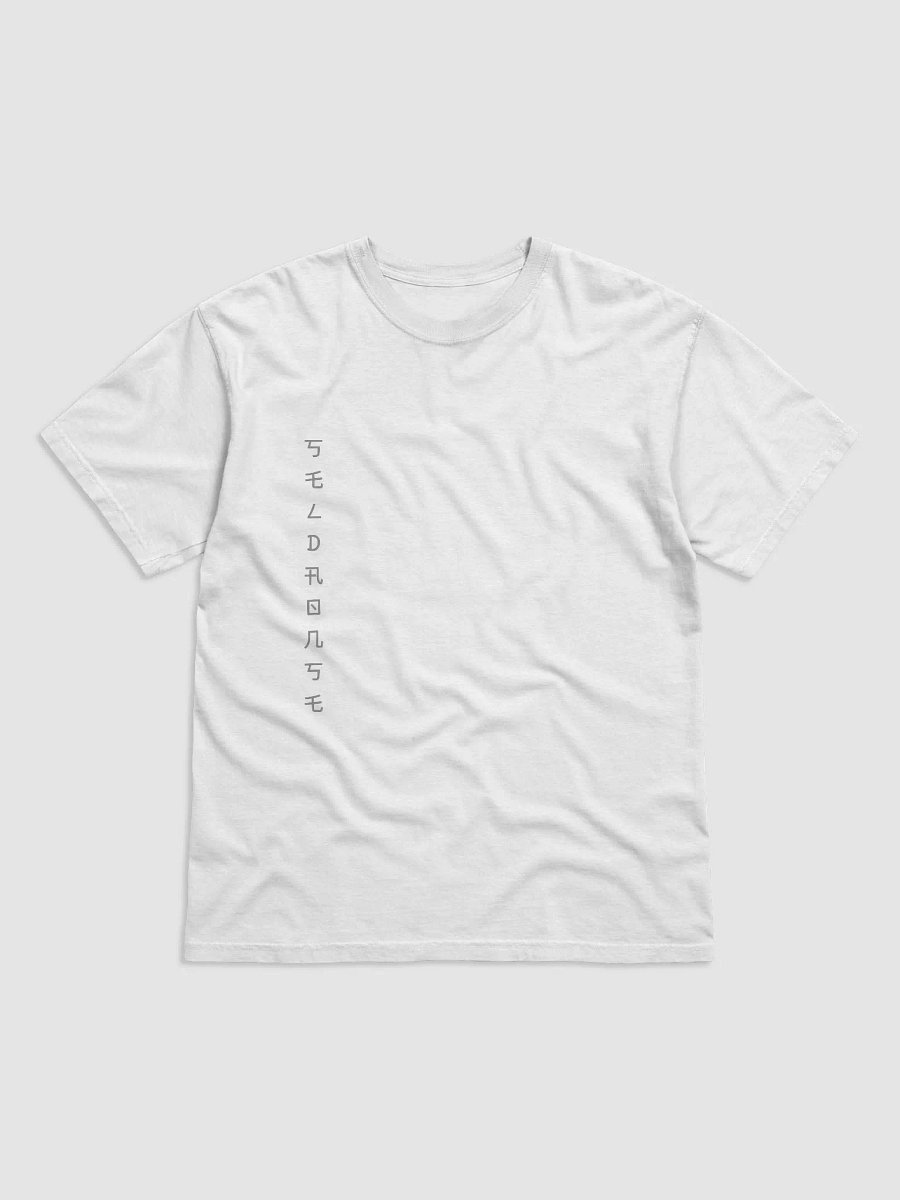 丂乇ㄥᗪ卂 ㄖ几丂乇 Tee product image (1)