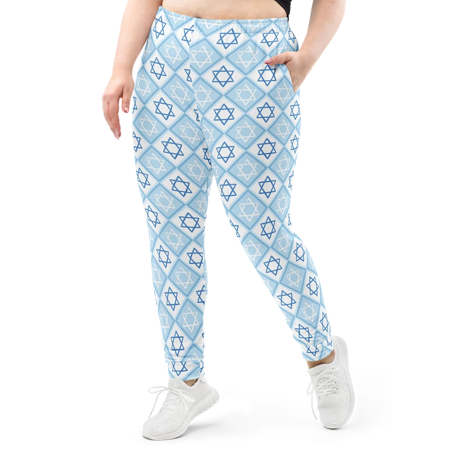 Star of David Joggers - Female Fit product image (4)