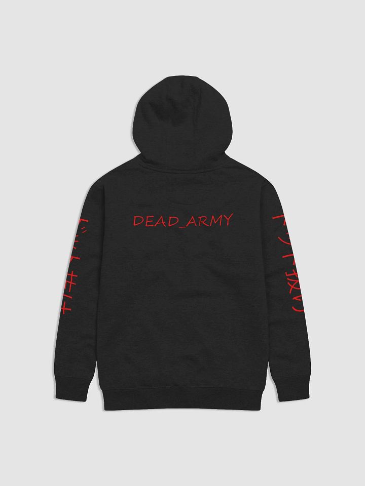DEAD ARMY Hoodie product image (4)
