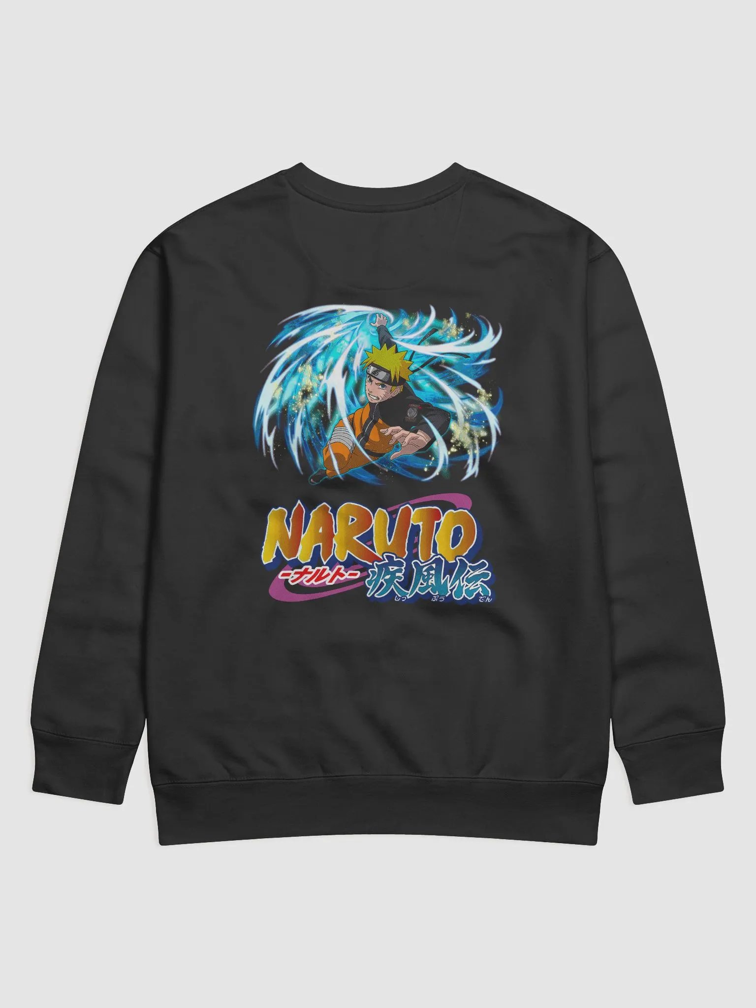 Dynamic Naruto Energy Sweatshirt | Anime-Inspired Cozy Pullover product image (2)