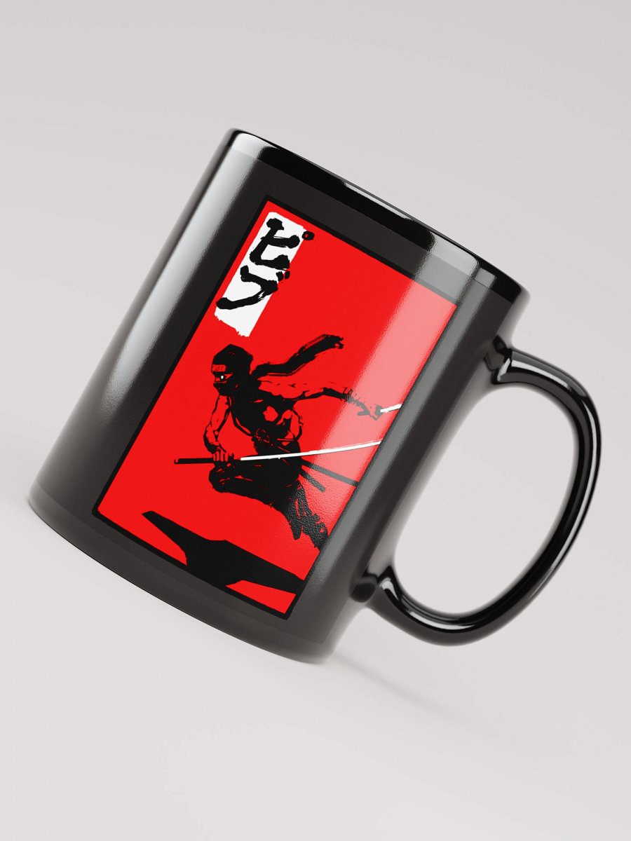 Pibu Black Mug (Left) product image (4)