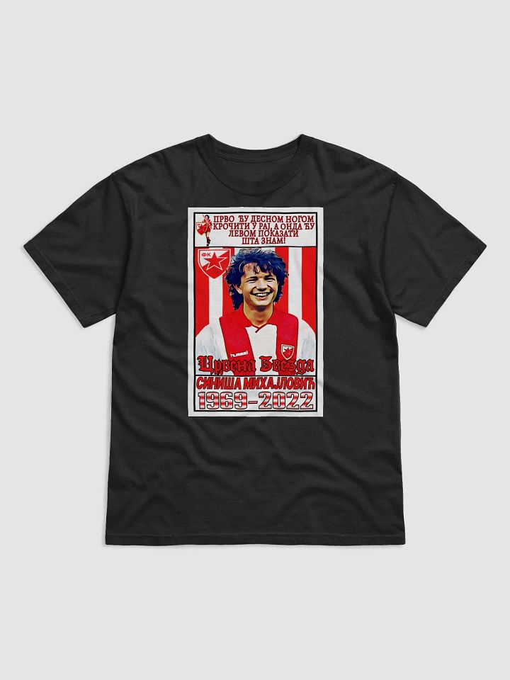 Siniša Mihajlović (FK Crvena Zvezda) #6 Comfort Colors Garment-Dyed Heavyweight T-Shirt product image (1)