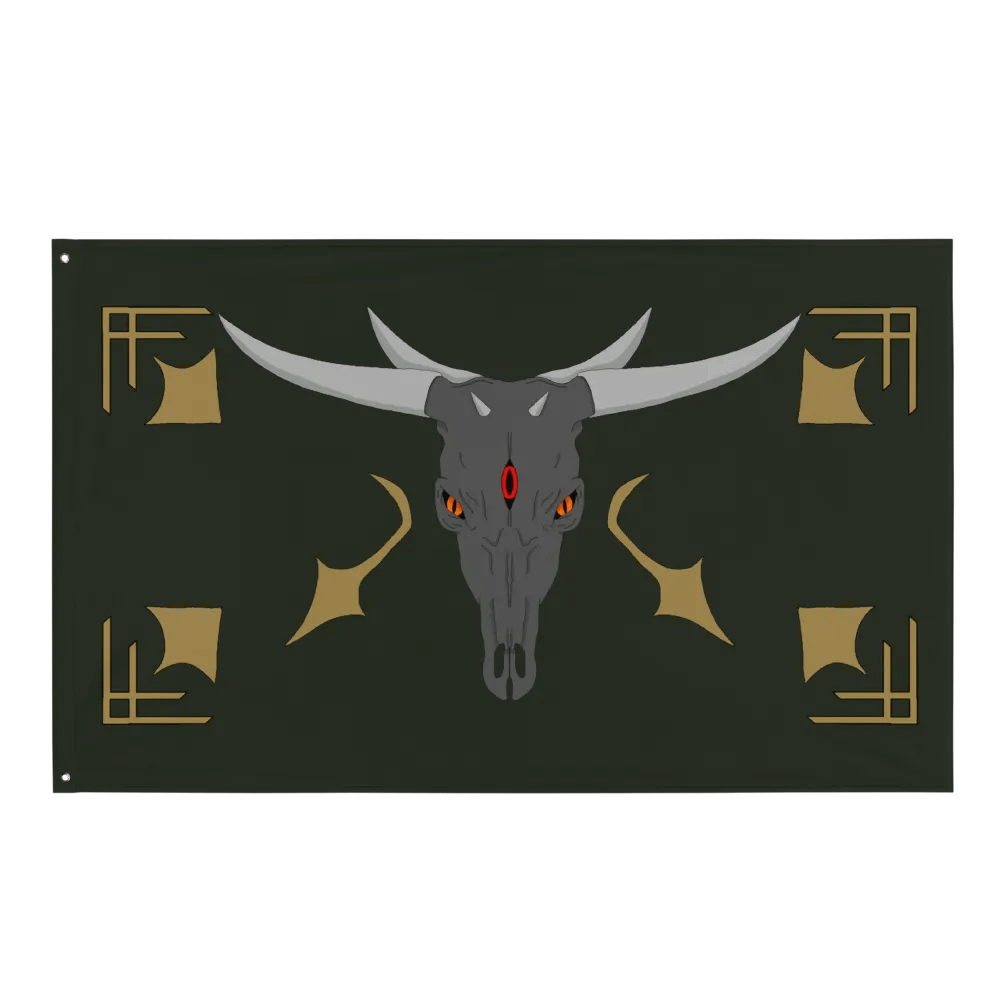Flag of Reshalis product image (1)