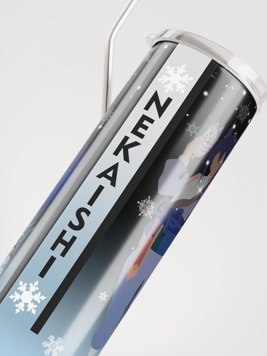 Winter Night Tumbler W/Straw product image (4)