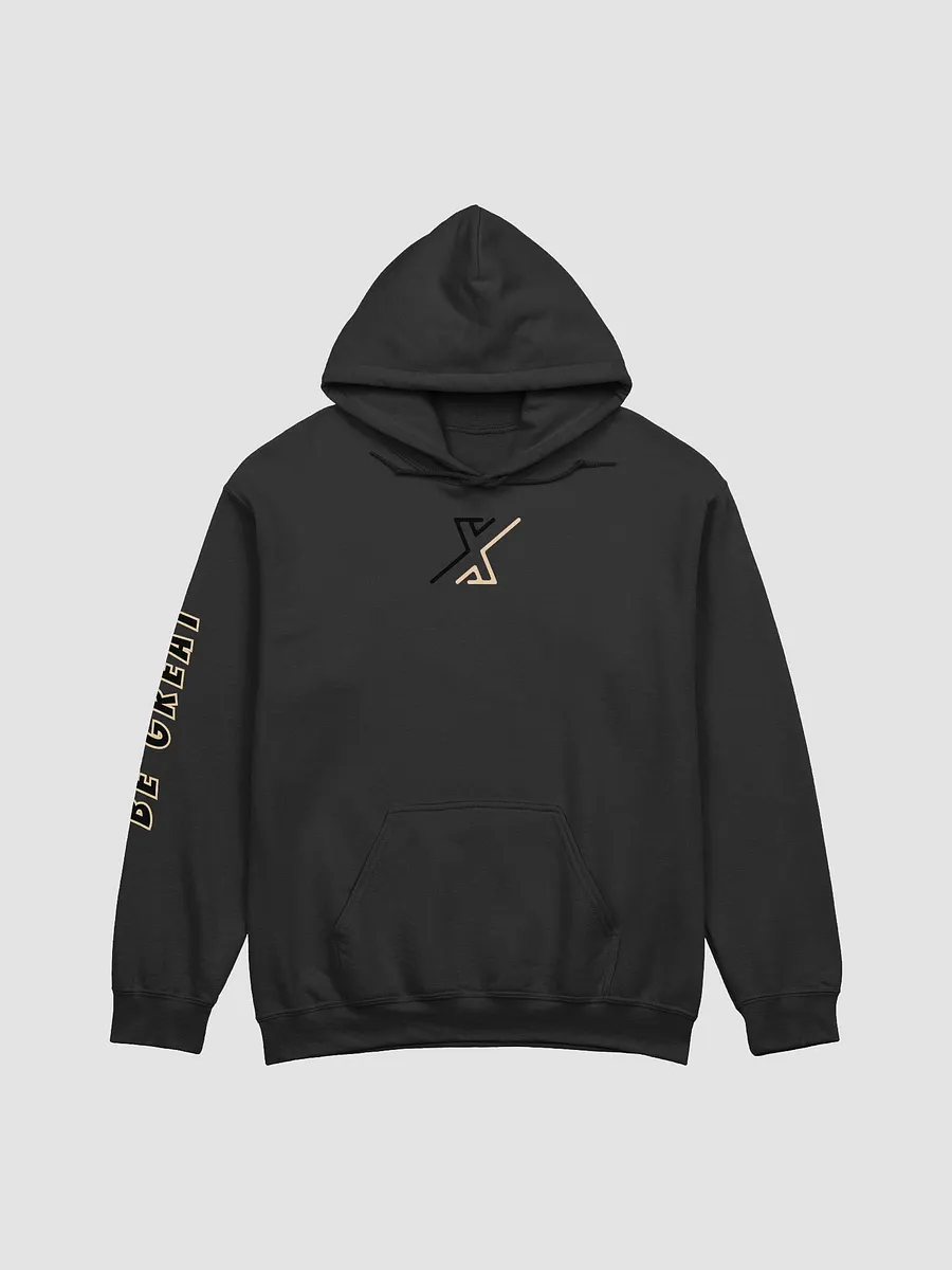 Be great hoodie deals