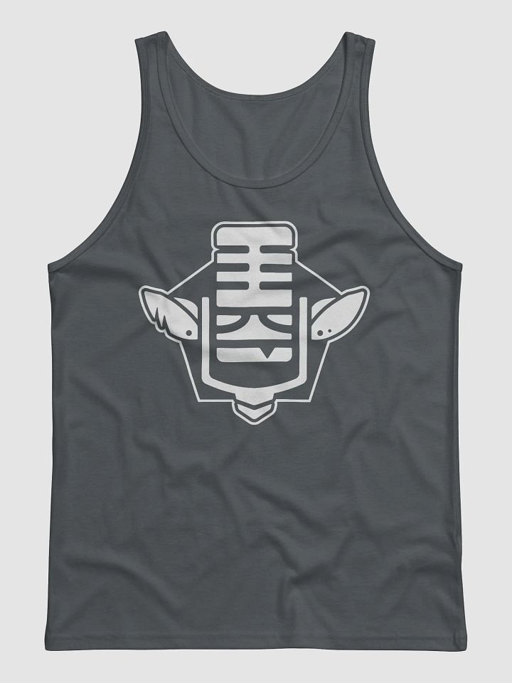 The Logo Tank! product image (1)