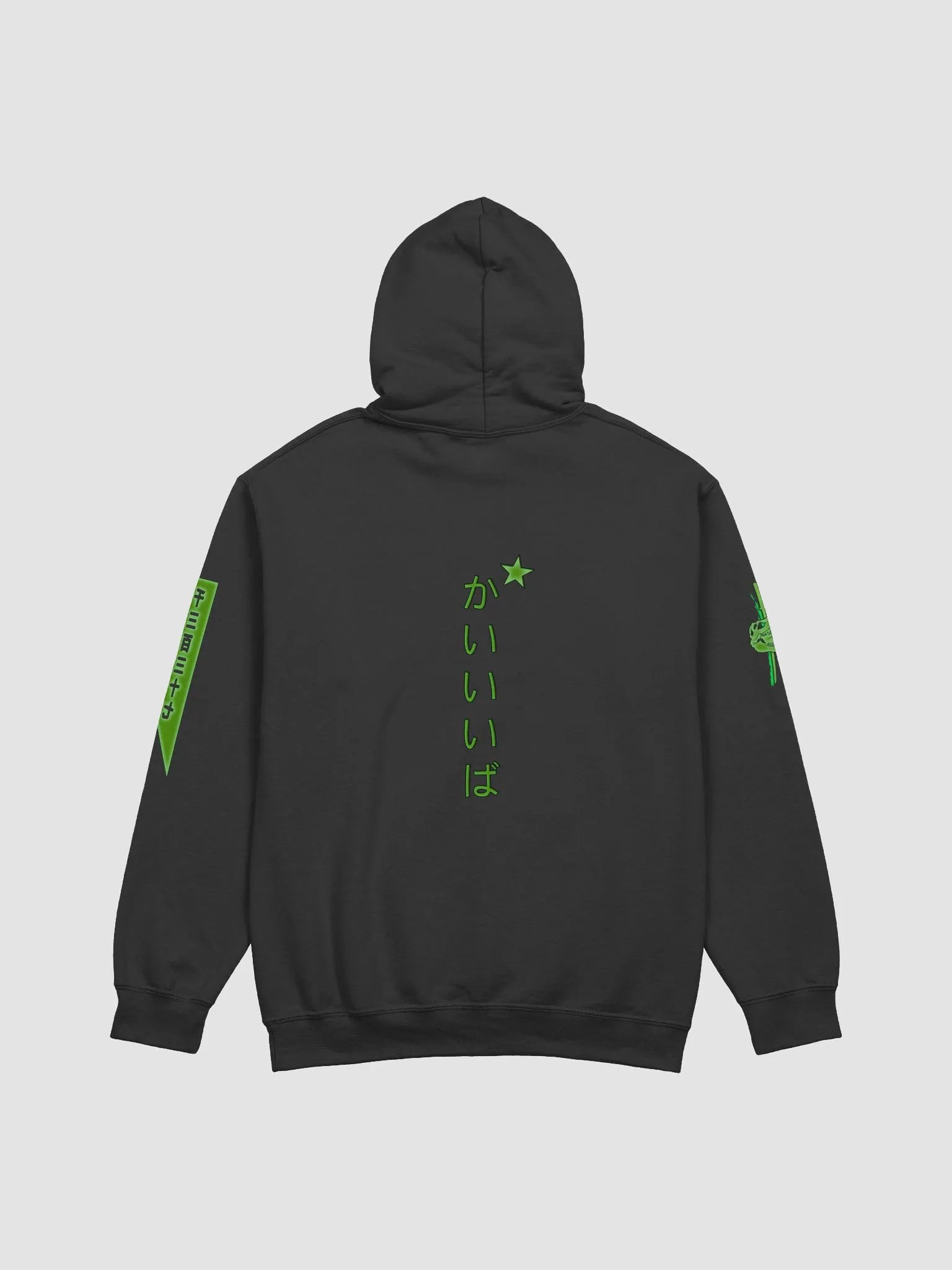 HTTP://Kaiiiba_LCHD_.jpn product image (11)