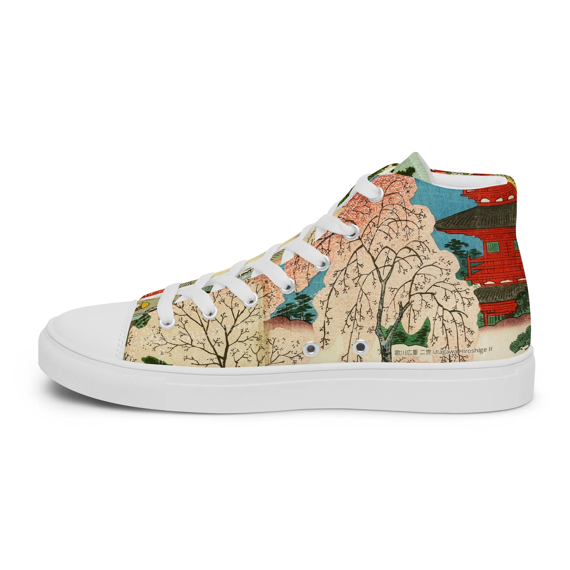 最新最全の Hiroshige Merch Blossom Cherry | (Men's) Sneakers Top High ミュージシャン