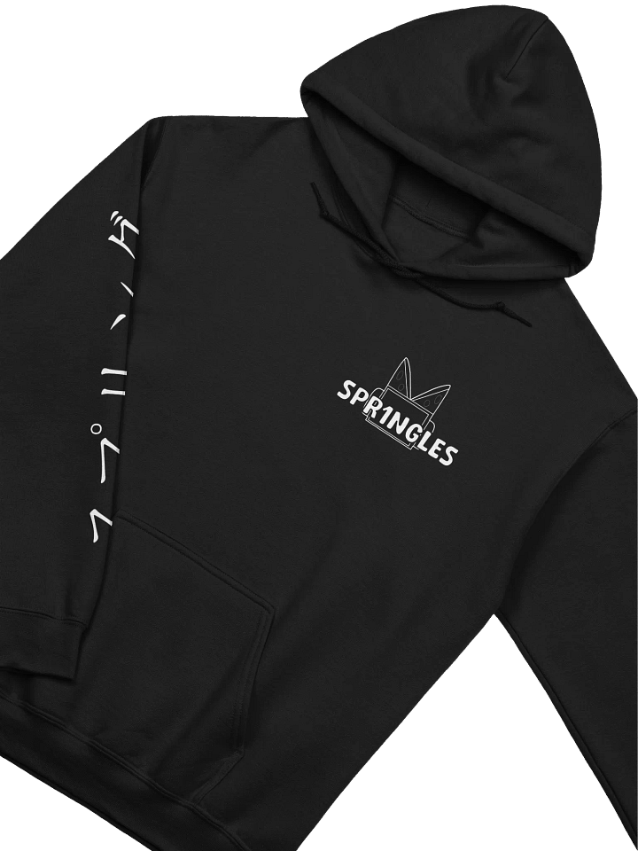 ★彡 Mono Machine Hoodie ★彡 product image (2)