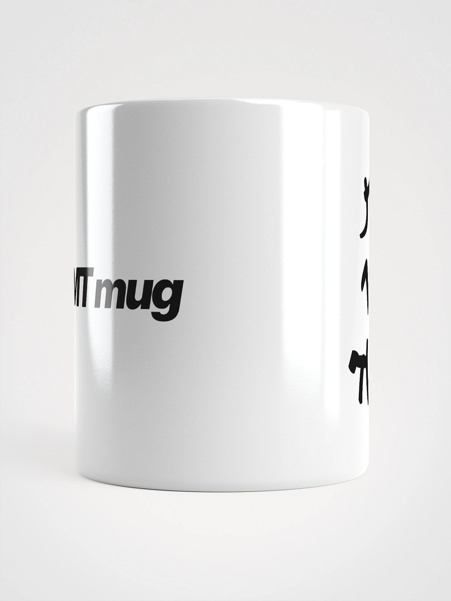 4QMMT Mug product image (14)